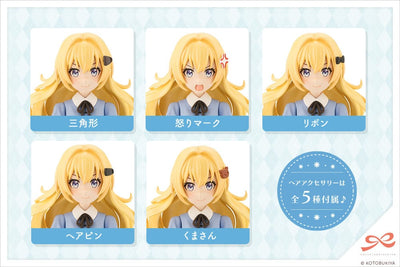 Sousai Shojo Teien Plastic Model Kit 1/10 Emma Koishikawa (St. Iris Gakuen Girls' High School Summer Clothes) Dreaming Style Wonderland Princess 14cm - Model Kit - Kotobukiya - Hobby Figures UK