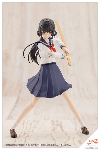 Sousai Shojo Teien Plastic Model Kit 1/10 Kuon Yakushiji Toudou High School Uniform 16cm - Model Kit - Kotobukiya - Hobby Figures UK