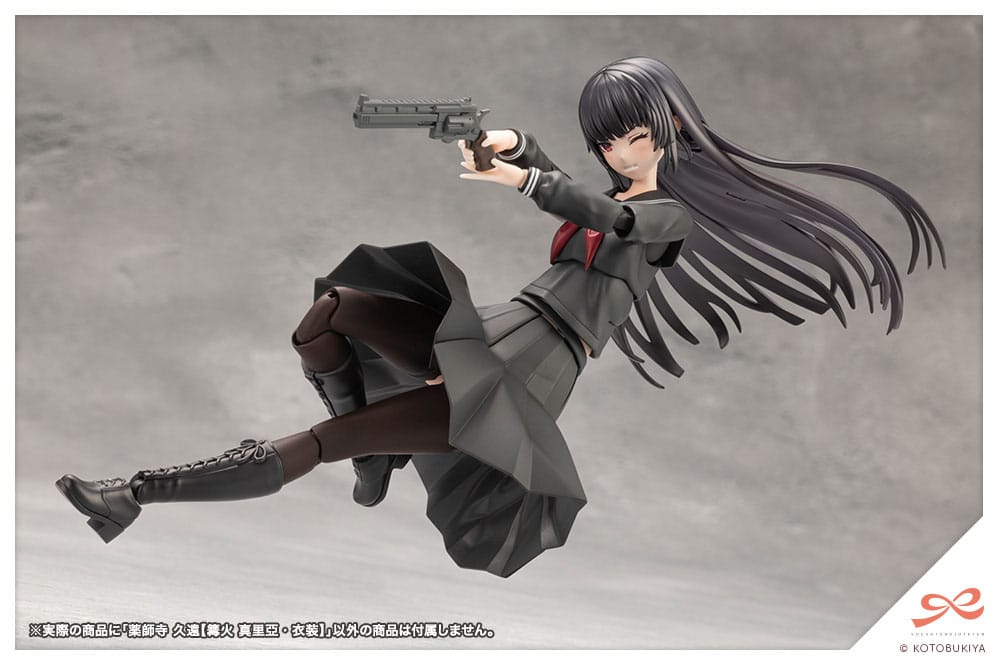 Sousai Shojo Teien Plastic Model Kit 1/10 Kuon Yakushiji Maria Kagaribi Costume Ver. 16cm