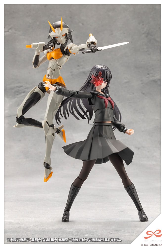 Sousai Shojo Teien Plastic Model Kit 1/10 Kuon Yakushiji Maria Kagaribi Costume Ver. 16cm