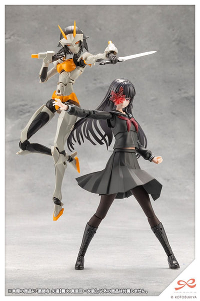 Sousai Shojo Teien Plastic Model Kit 1/10 Kuon Yakushiji Maria Kagaribi Costume Ver. 16cm