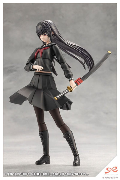Sousai Shojo Teien Plastic Model Kit 1/10 Kuon Yakushiji Maria Kagaribi Costume Ver. 16cm