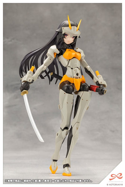 Sousai Shojo Teien Plastic Model Kit 1/10 Kuon Yakushiji Maria Kagaribi Costume Ver. 16cm