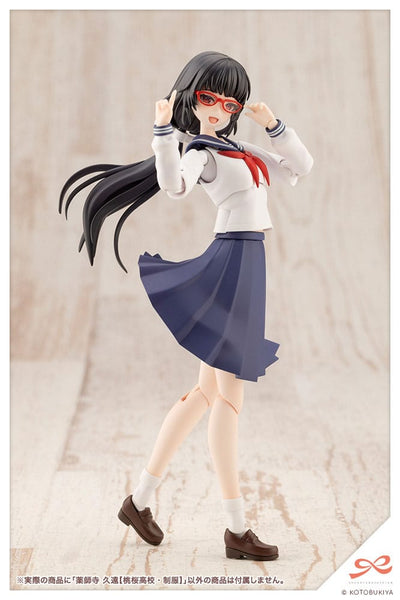Sousai Shojo Teien Plastic Model Kit 1/10 Kuon Yakushiji Toudou High School Uniform 16cm - Model Kit - Kotobukiya - Hobby Figures UK
