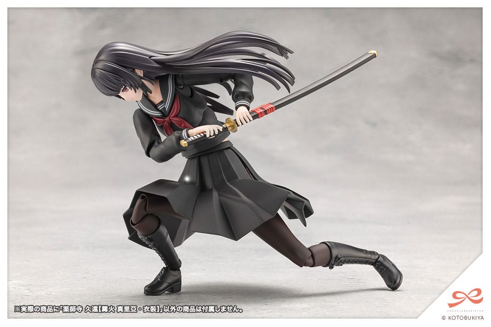 Sousai Shojo Teien Plastic Model Kit 1/10 Kuon Yakushiji Maria Kagaribi Costume Ver. 16cm