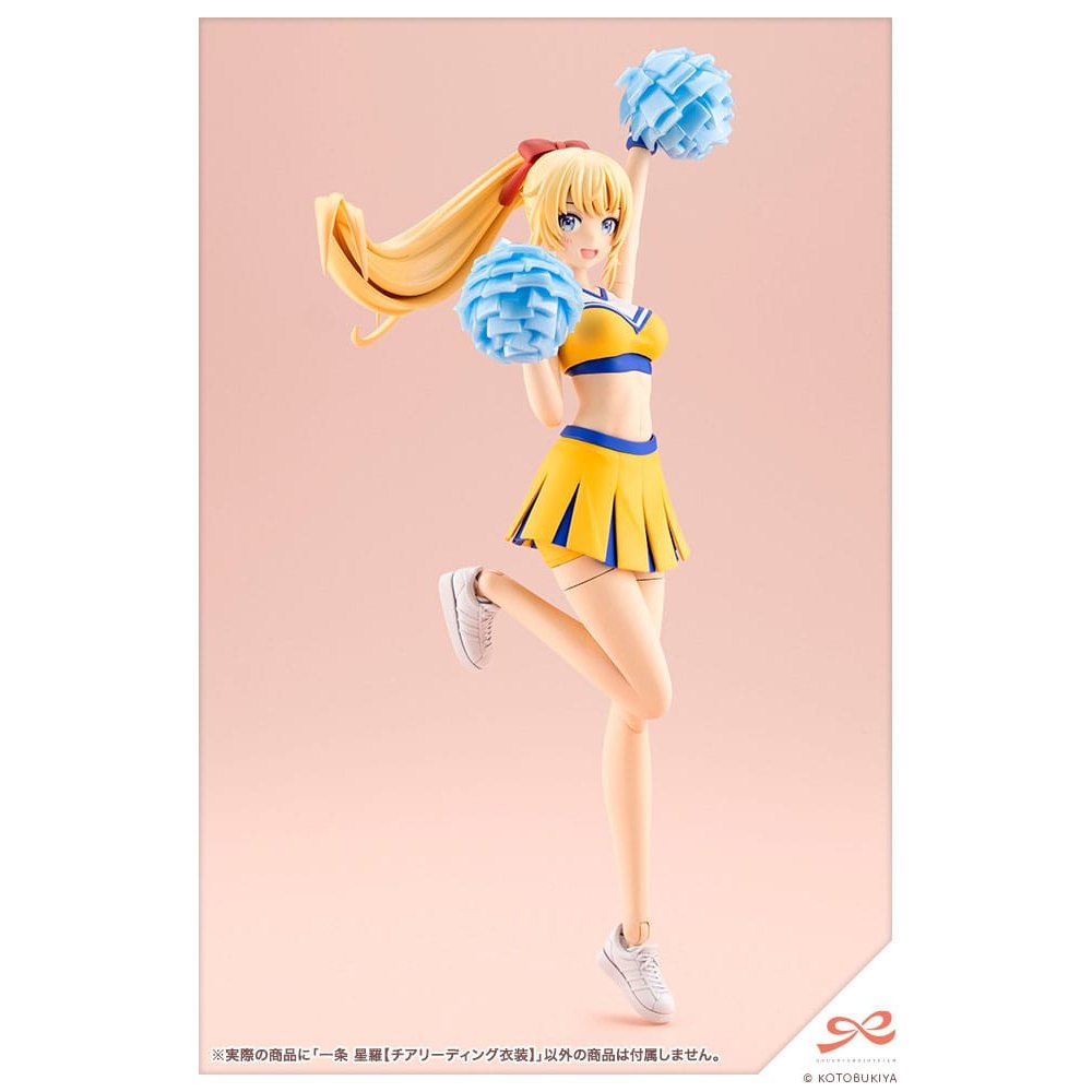 Sousai Shojo Teien Plastic Model Kit 1/10 Seira Ichijo Cheerleading Costume Ver. 16cm - Model Kit - Kotobukiya - Hobby Figures UK