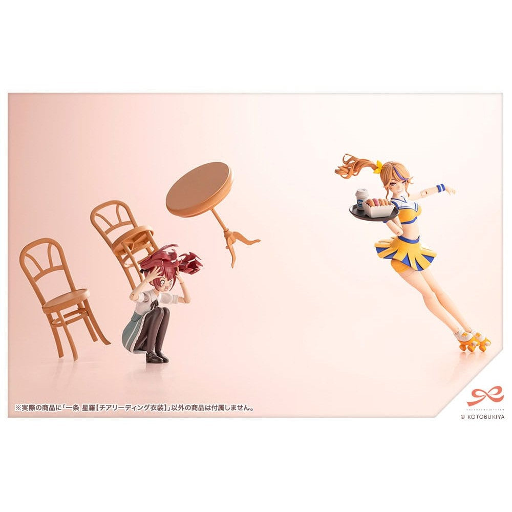 Sousai Shojo Teien Plastic Model Kit 1/10 Seira Ichijo Cheerleading Costume Ver. 16cm - Model Kit - Kotobukiya - Hobby Figures UK