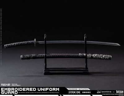 Special Warfare Ming Dynasty Extreme Zone Action Figure 1/6 Jinyiwei 28cm - Action Figures - Damtoys - Hobby Figures UK