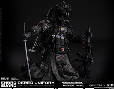 Special Warfare Ming Dynasty Extreme Zone Action Figure 1/6 Jinyiwei 28cm - Action Figures - Damtoys - Hobby Figures UK