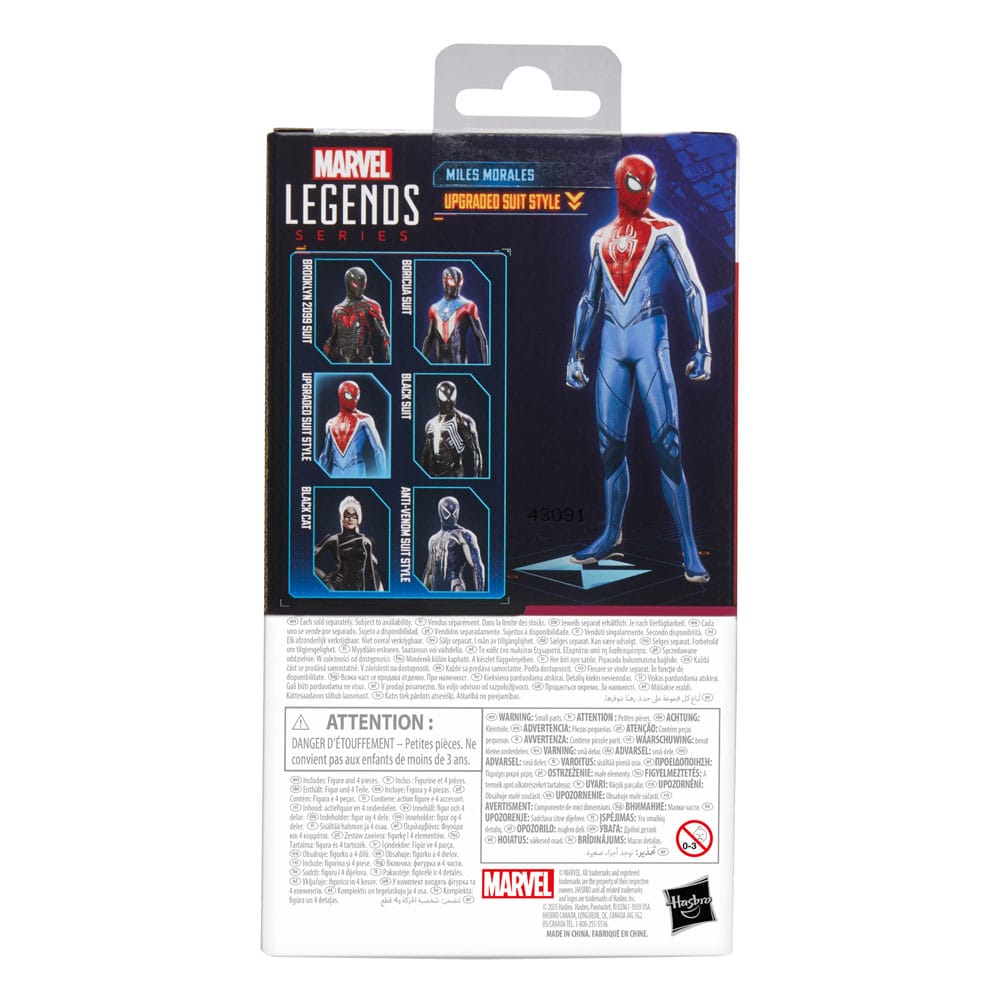 Spider-Man 2 Marvel Legends Gamerverse Action Figure Miles Morales (Upgraded Suit Style) 15cm - Action Figures - Hasbro - Hobby Figures UK