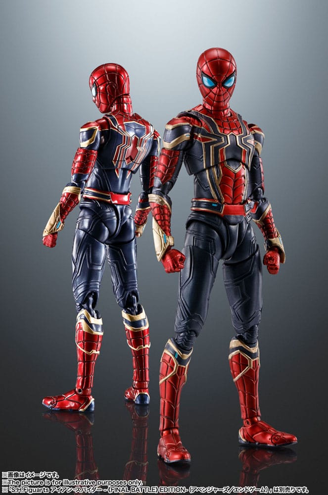 Spider-Man: No Way Home S.H. Figuarts Action Figure Iron Spider-Man 15cm - Action Figures - Bandai Tamashii Nations - Hobby Figures UK
