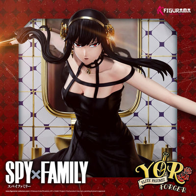 Spy X Family Elite FigumiZ Statue Set 1/8 Loid, Yor, Anya 37cm - Scale Statue - Figurama Collectors - Hobby Figures UK