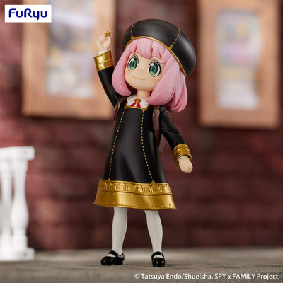 Spy x Family Exceed Creative PVC Statue Anya Forger Get a Stella Star 16cm - Scale Statue - Furyu - Hobby Figures UK