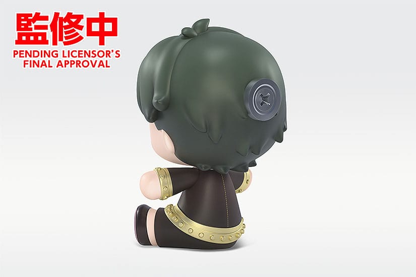 Spy x Family Huggy Good Smile Chibi Figure Damian Desmond 6cm - Mini Figures - Good Smile Company - Hobby Figures UK