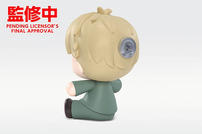 Spy x Family Huggy Good Smile Chibi Figure Loid Forger 6cm - Mini Figures - Good Smile Company - Hobby Figures UK