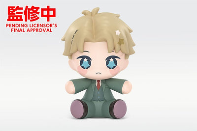 Spy x Family Huggy Good Smile Chibi Figure Loid Forger 6cm - Mini Figures - Good Smile Company - Hobby Figures UK