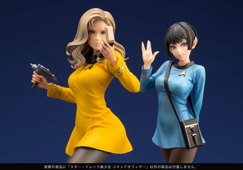 Star Trek Bishoujo PVC Statue 1/7 Command Officer 23cm - Scale Statue - Kotobukiya - Hobby Figures UK