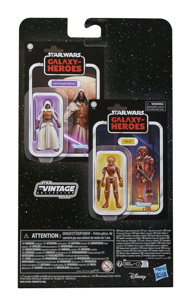 Star Wars: Galaxy of Heroes Vintage Collection Action Figure 2-Pack Jedi Knight Revan & HK-47 10cm - Action Figures - Hasbro - Hobby Figures UK