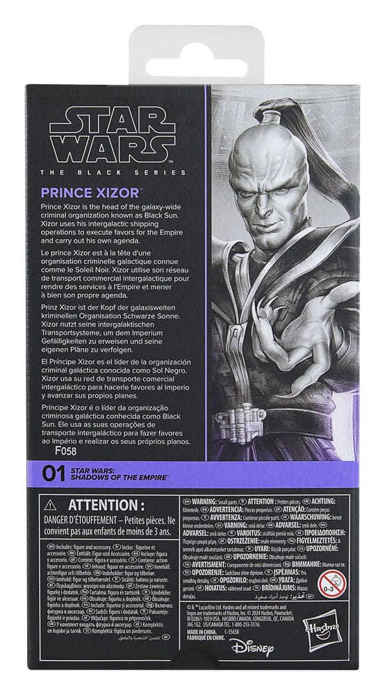 Star Wars: Shadows of the Empire Black Series Action Figure Prince Xizor 15cm - Action Figures - Hasbro - Hobby Figures UK
