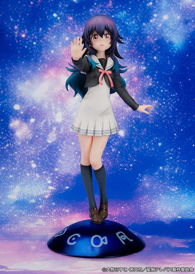 Stardust Telepath PVC Statue 1/7 Umika Konohoshi 20cm