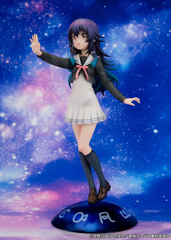 Stardust Telepath PVC Statue 1/7 Umika Konohoshi 20cm