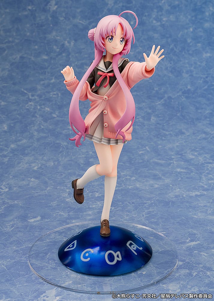 Stardust Telepath PVC Statue 1/7 Yu Akeuchi 21cm - Scale Statue - Proof - Hobby Figures UK