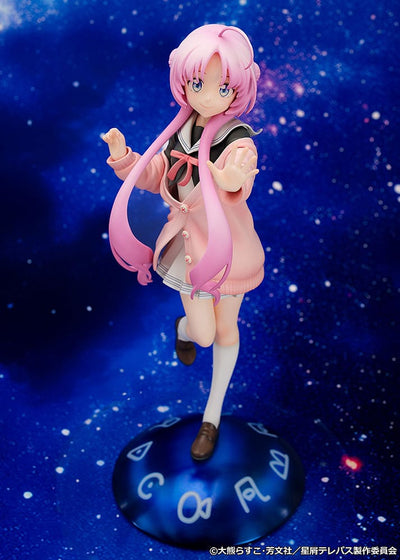 Stardust Telepath PVC Statue 1/7 Yu Akeuchi 21cm - Scale Statue - Proof - Hobby Figures UK