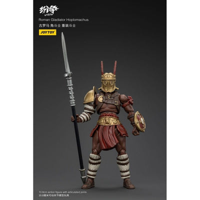 Strife Action Figure 1/18 Roman Gladiator Hoplomachus 11cm - Action Figures - Joy Toy (CN) - Hobby Figures UK