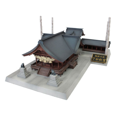Structure 1/150 Plastic Model Kit Suwa Taisha Shimoya Akimiya (3rd-run) - Model Kit - Plum - Hobby Figures UK