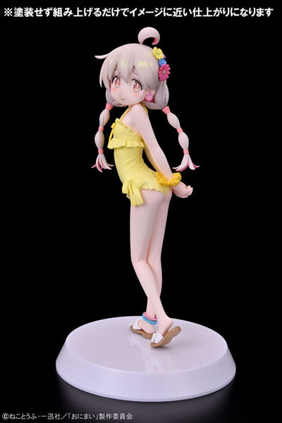 Summer Queens PVC Statue 1/8 Mahiro Oyama Figure Kit Version 19cm - Scale Statue - Our Treasure - Hobby Figures UK