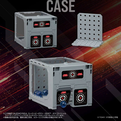 Super B-Daman Legacysoul Action Figure Fighting Phoenix & Container Set - Action Figures - Takara Tomy - Hobby Figures UK