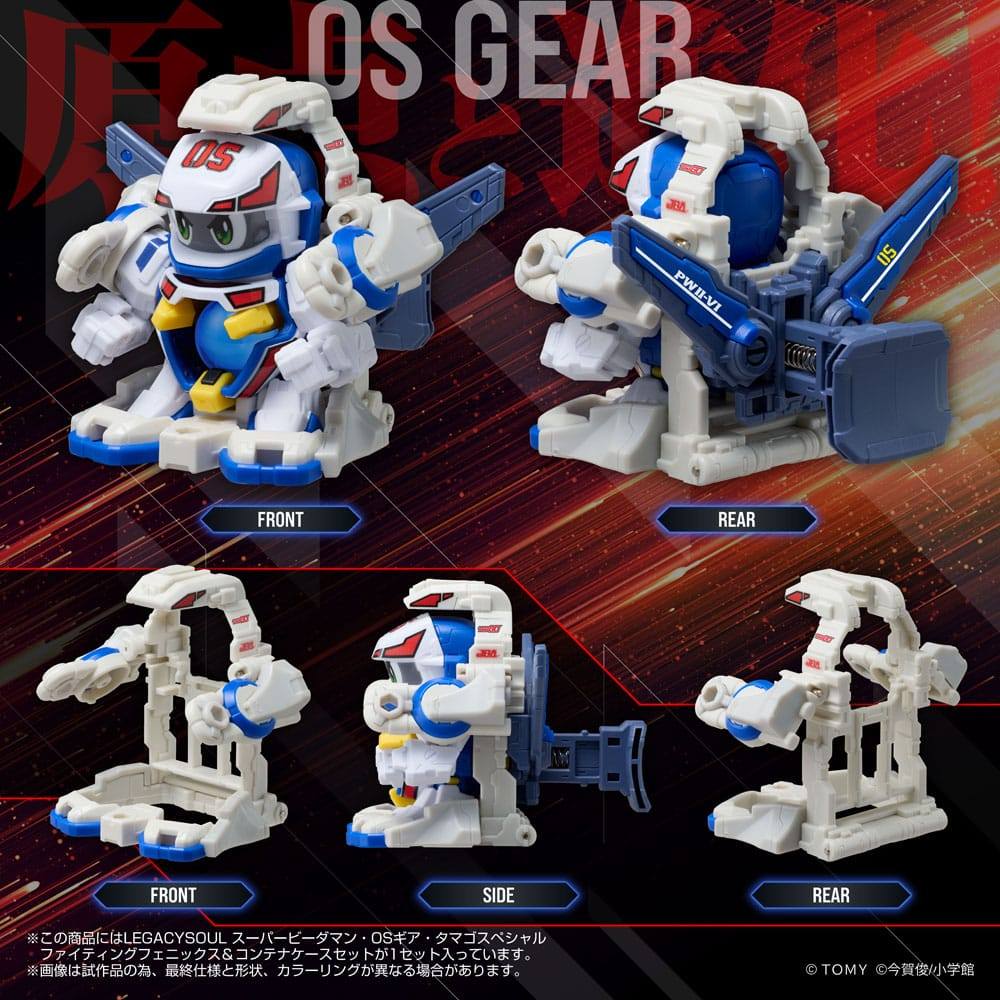 Super B-Daman Legacysoul Action Figure Fighting Phoenix & Container Set - Action Figures - Takara Tomy - Hobby Figures UK
