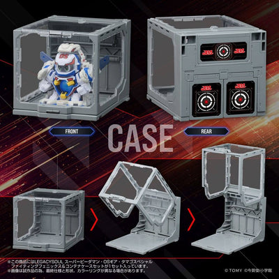Super B-Daman Legacysoul Action Figure Fighting Phoenix & Container Set - Action Figures - Takara Tomy - Hobby Figures UK