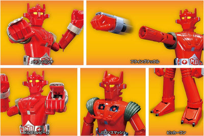 Super Robot Mach Baron Super Metal Action Action Figure Mach Baron 21cm - Action Figures - Evolution Toy - Hobby Figures UK
