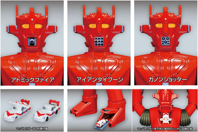 Super Robot Mach Baron Super Metal Action Action Figure Mach Baron 21cm - Action Figures - Evolution Toy - Hobby Figures UK