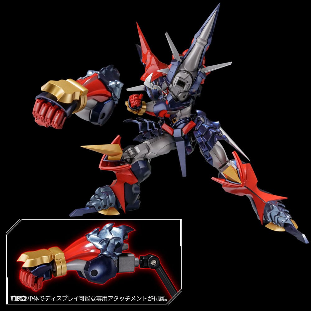 Super Robot Wars Diecast Action Figure Riobot Dygenguar 33cm - Action Figures - Sentinel - Hobby Figures UK