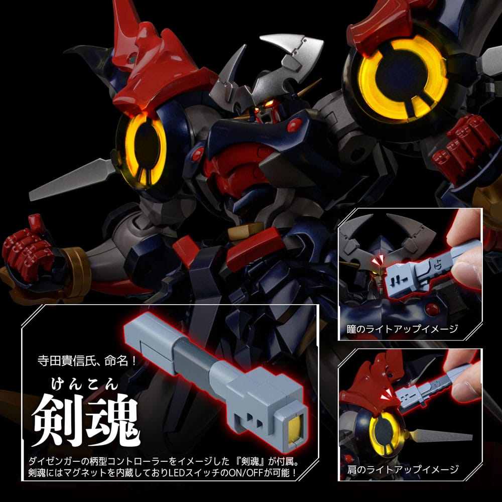 Super Robot Wars Diecast Action Figure Riobot Dygenguar 33cm - Action Figures - Sentinel - Hobby Figures UK