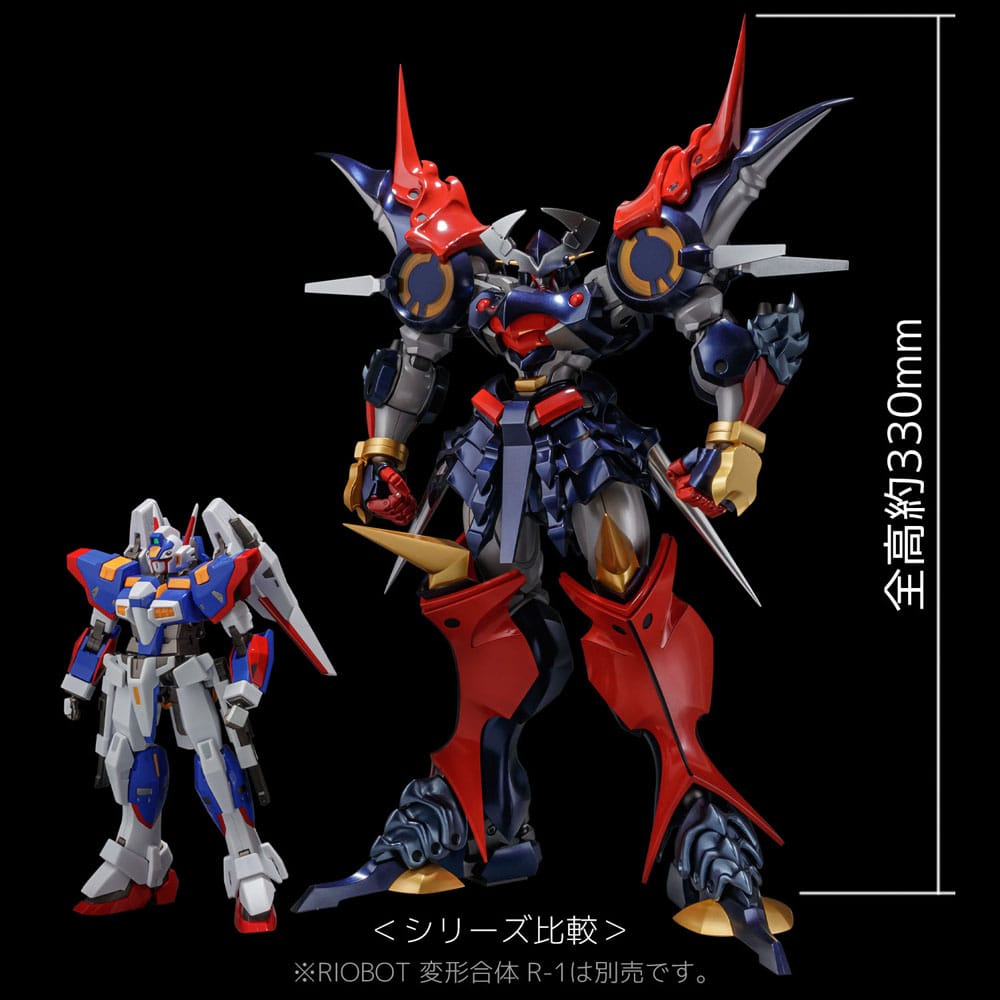 Super Robot Wars Diecast Action Figure Riobot Dygenguar 33cm - Action Figures - Sentinel - Hobby Figures UK