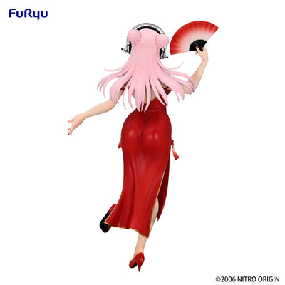 Super Sonico Trio-Try-iT PVC Statue China Dress Ver. 21cm - Scale Statue - Furyu - Hobby Figures UK