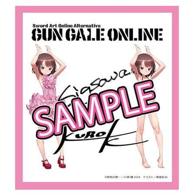 Sword Art Online Alternative: Gun Gale Online Statues 2-Pack 1/7 Llenn: Light Novel Dress & Swimsuit Ver. 23cm - Scale Statue - Kadokawa - Hobby Figures UK