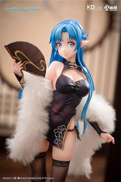 Sword Art Online PVC Statue 1/7 Asuna Undine Chinese Dress Ver. 23cm - Scale Statue - Kadokawa - Hobby Figures UK