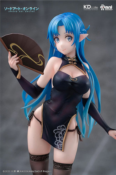 Sword Art Online PVC Statue 1/7 Asuna Undine Chinese Dress Ver. 23cm - Scale Statue - Kadokawa - Hobby Figures UK