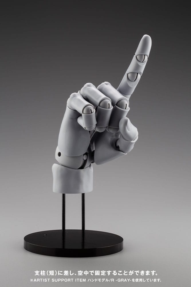 Takahiro Kagami PVC Artist Support Item Hand 1/1 Model/R Pale Orange 21cm - Scale Statue - Kotobukiya - Hobby Figures UK