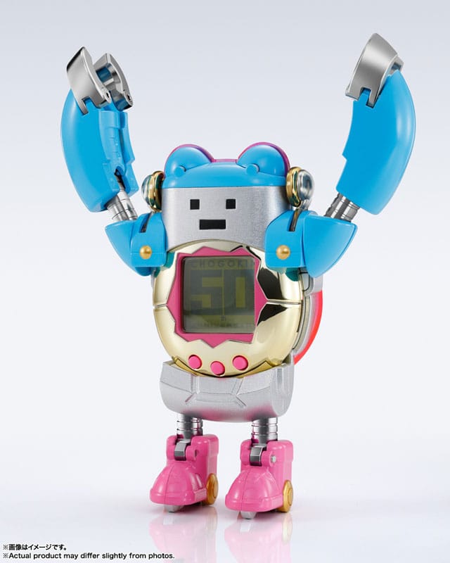 One Piece figurine Diecast Soul of Chogokin Going Merry 25th Anniversary Memorial Edition 28 cm | Liège One Piece figurine Diecast Soul of Chogokin Going Merry 25th Anniversary Memorial Edition 28 cm | Liège