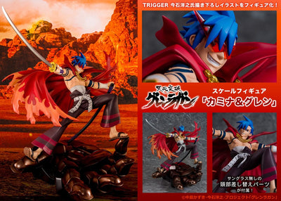 Tengen Toppa Gurren Lagann PVC Statue Kamina & Gurren 27cm - Scale Statue - Proof - Hobby Figures UK