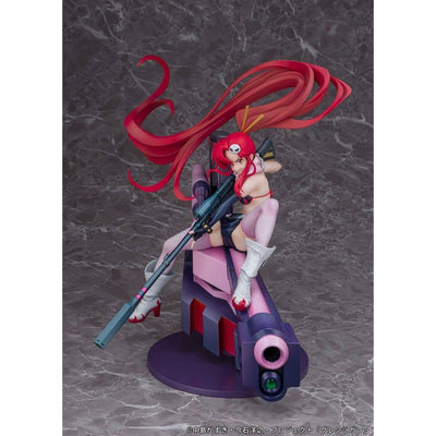 Tengen Toppa Gurren Lagann PVC Statue Yoko & Yoko M Tank 25cm - Scale Statue - Proof - Hobby Figures UK