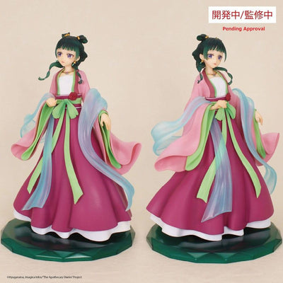 The Apothecary Diaries Brilliant Figure PVC Statue 1/7 Maomao 20cm - Scale Statue - System Service - Hobby Figures UK