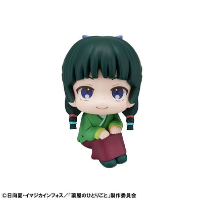 The Apothecary Diaries Look Up PVC Statue Maomao 11cm - Scale Statue - Megahouse - Hobby Figures UK