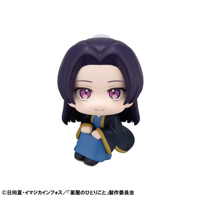The Apothecary Diaries Look Up PVC Statues Shinsuke Maomao & Jinshi 11cm (with gift) - Scale Statue - Megahouse - Hobby Figures UK