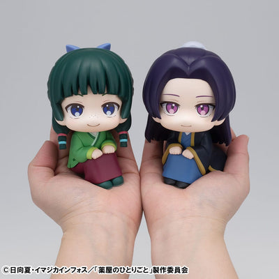 The Apothecary Diaries Look Up PVC Statues Shinsuke Maomao & Jinshi 11cm (with gift) - Scale Statue - Megahouse - Hobby Figures UK
